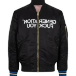 Supreme X Undercover Reversible Jacket
